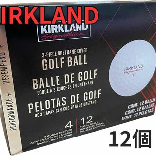 カークランド(KIRKLAND)の★新品★カークランド ゴルフボール V3.0 1ダース 12個(その他)