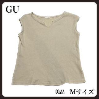 ジーユー(GU)の美品 GU ジーユー ワッフルキーネックT ワッフル Tシャツ レディース M(Tシャツ(半袖/袖なし))