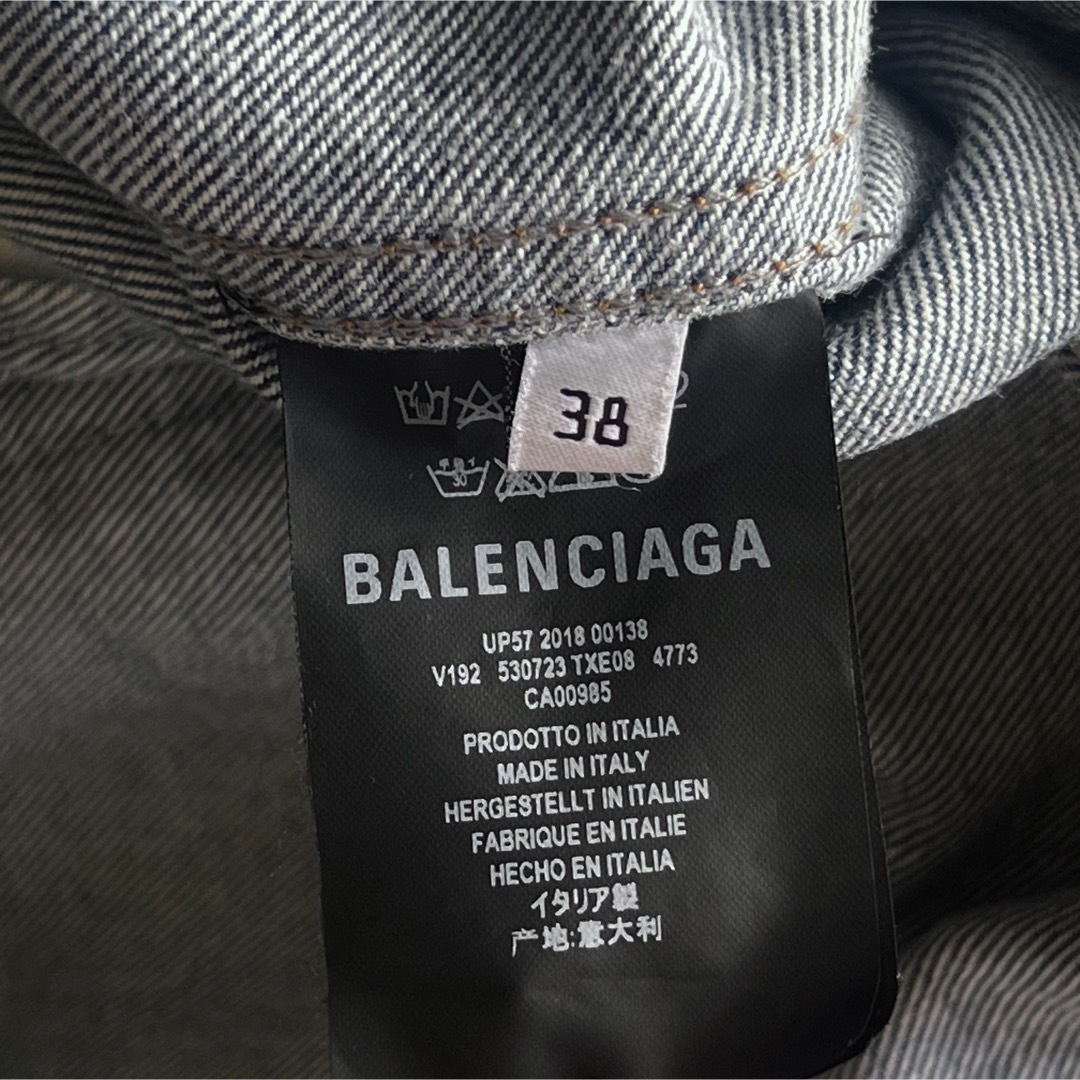 Balenciaga グラフィティ デニムジャケット Gジャン　バレンシアガ 4