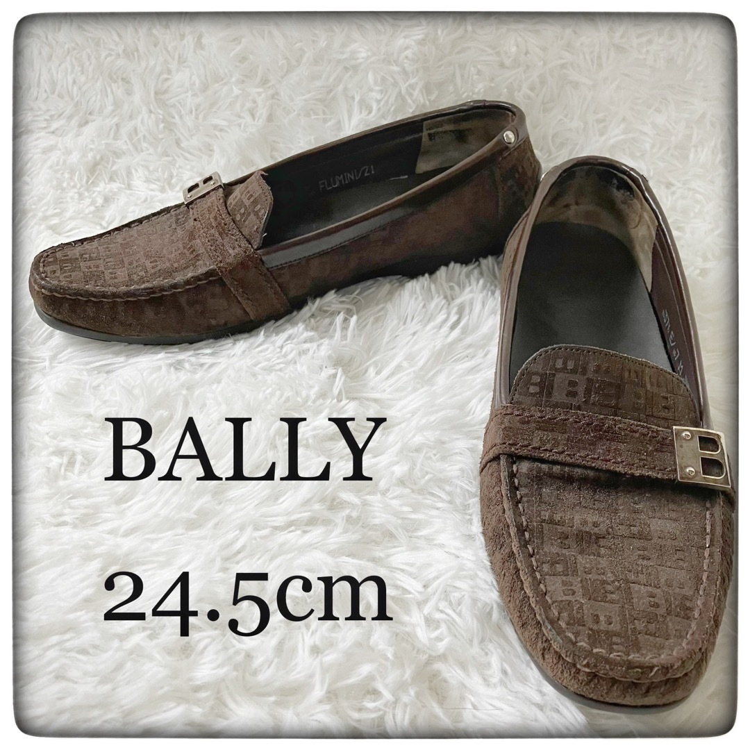 BALLY スエードローファー 37 1/2 24.5cm - ローファー/革靴