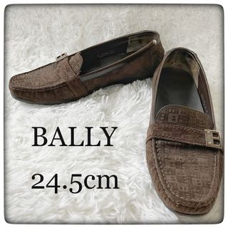 BALLY　スエードローファー 37 1/2 24.5cm