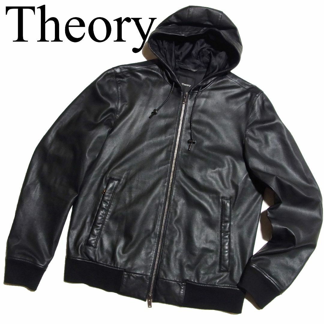 theory - 定価14万 セオリー フード ラムレザー ジャケット パーカー S ...