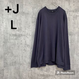 【新品】UNIQLO +J シルクコットンクルーネックセーター(長袖)  XL