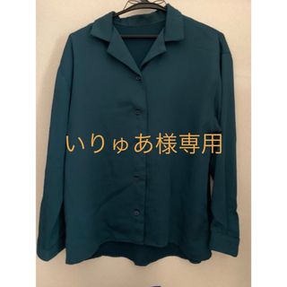 イング(INGNI)のグリーン　長袖　サテンシャツ(シャツ/ブラウス(長袖/七分))