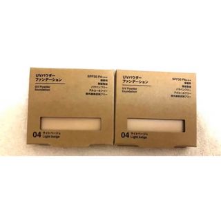 ムジルシリョウヒン(MUJI (無印良品))の無印良品 UVパウダーファンデーション ライトベージュ 9.4g×2つセット(ファンデーション)