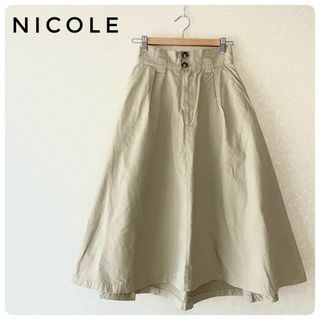 グランドパーク(Grand PARK)の良品‼Grand PARK NICOLE　フレアロングスカート　綿100％　F(ロングスカート)