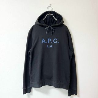 A.P.C アーペーセー　スエット　フルジップ　男女　フランス製　上品