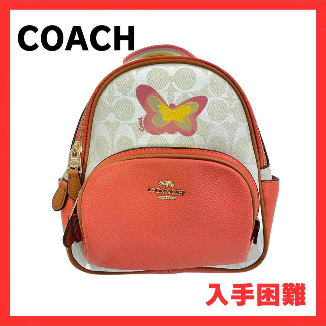 COACH - 新品未使用 COACH レディース ミニリュック C8257の通販 by