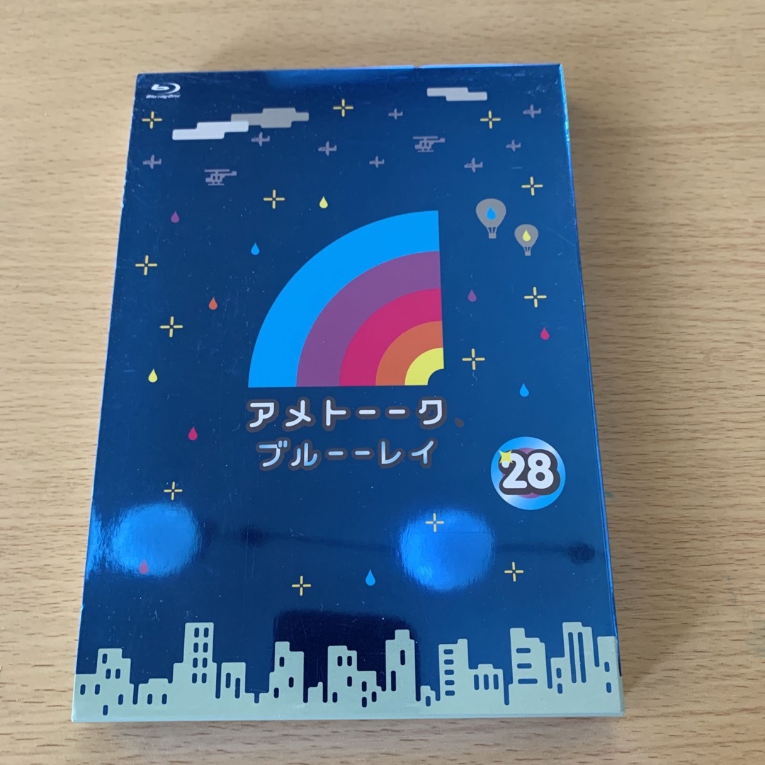 アメトーーク　28 DVD