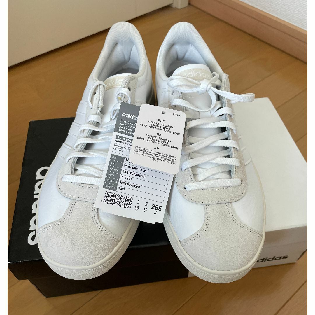 アディダスadidas  ガゼル　26.5㎝　新品　大人気！