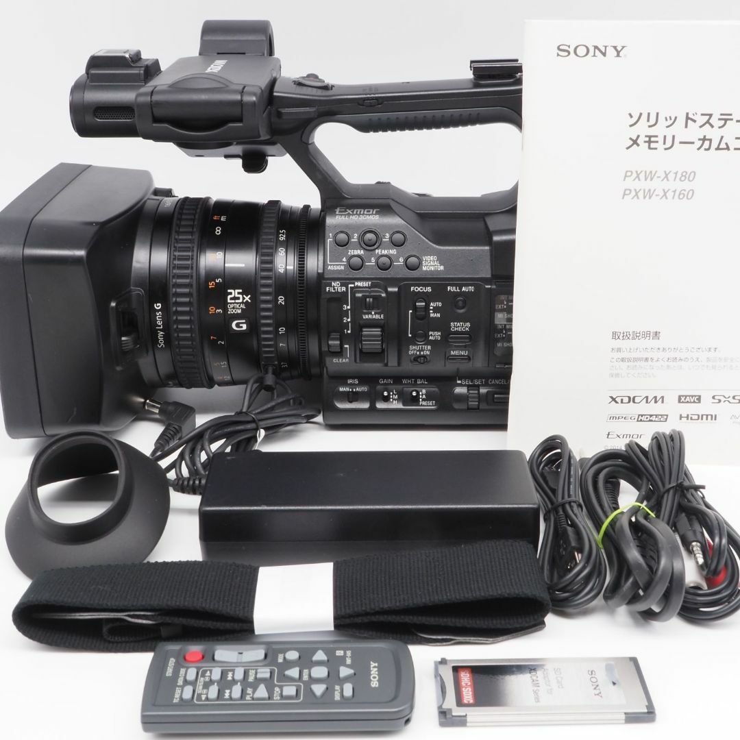 PXW-X160