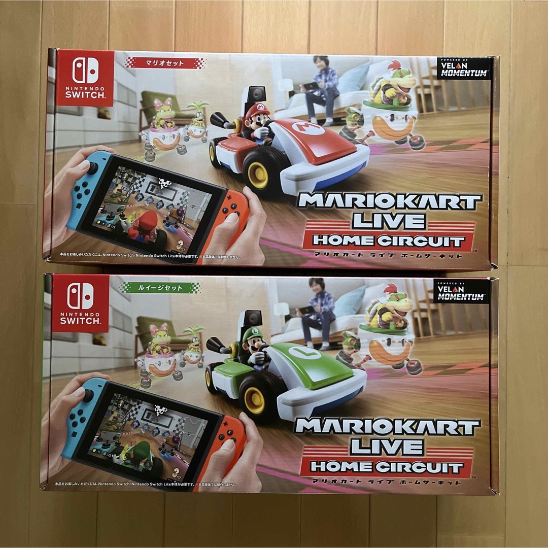 NINTENDO SWITCH☆マリオカートライヴホームサーキットセット美品