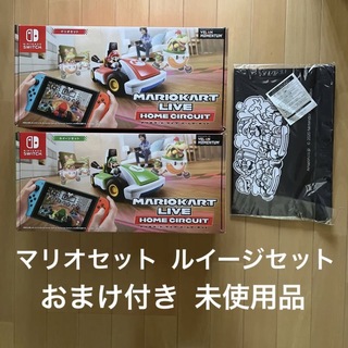 Nintendo Switch - マリオカートライブ ホームサーキット マリオセット ...
