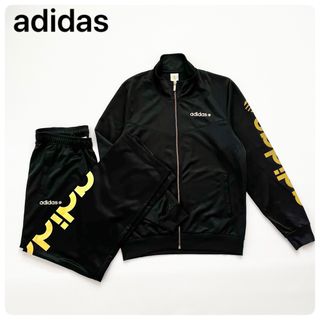 adidas アディダス　トラックジャケット セットアップ　フレアパンツ　黒