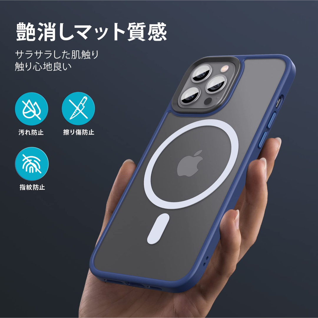 【BENKS】iPhone13Pro用ケース MagSafe対応 マグネット搭載