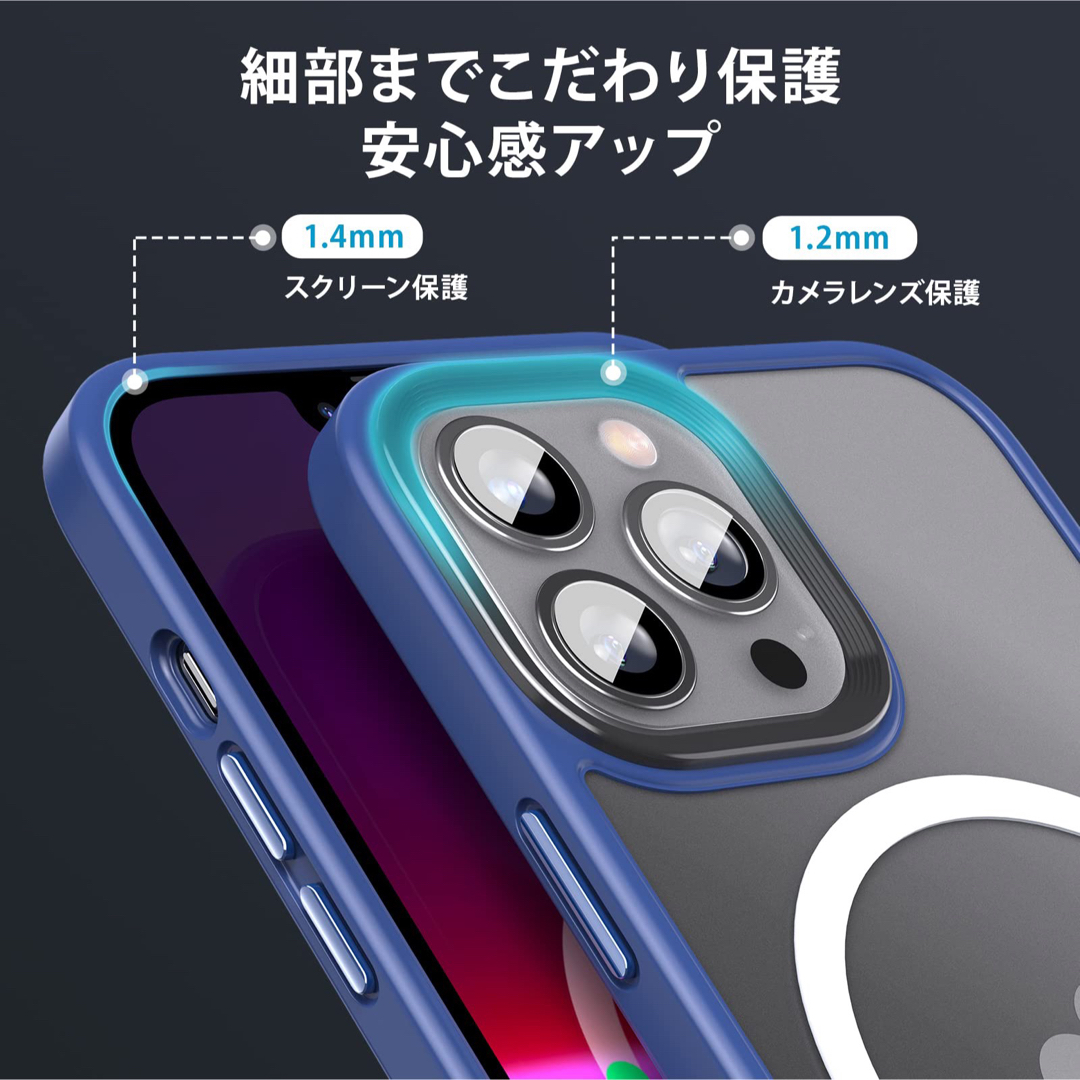 【BENKS】iPhone13Pro用ケース MagSafe対応 マグネット搭載
