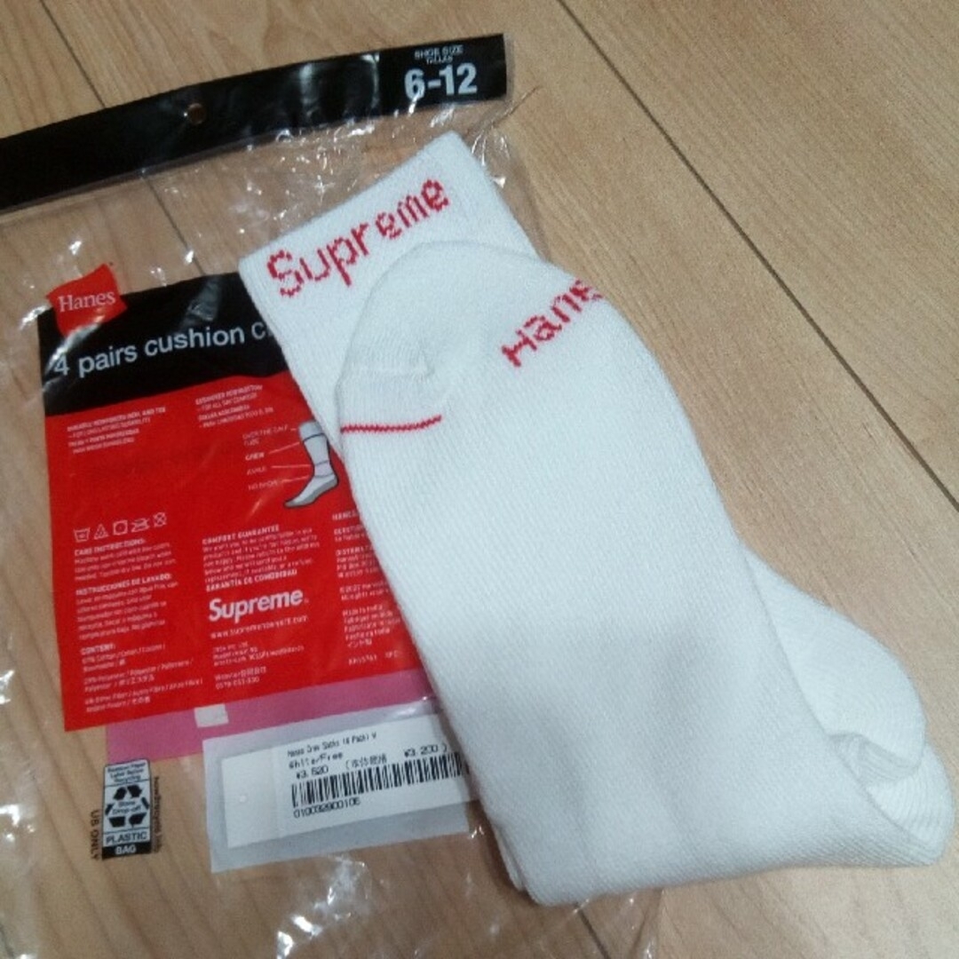 Supreme(シュプリーム)のSupreme crew socks シュプリーム ソックス1組 メンズのファッション小物(その他)の商品写真