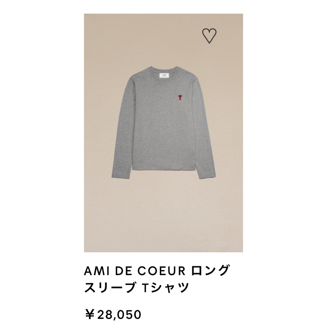 AMI DE COEUR ロングスリーブ Tシャツ　L