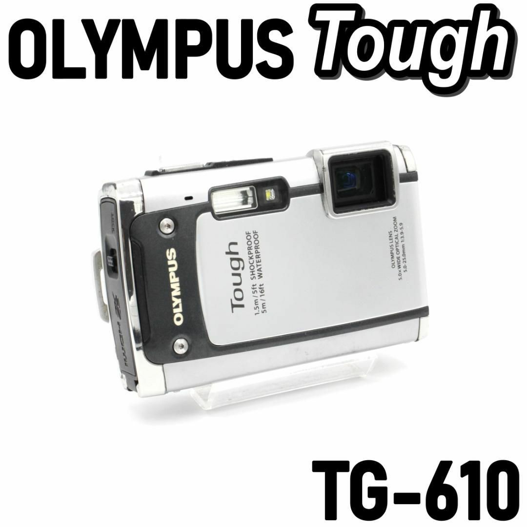 OLYMPUS オリンパス Tough TG-610 アウトドア 防水コンデジ