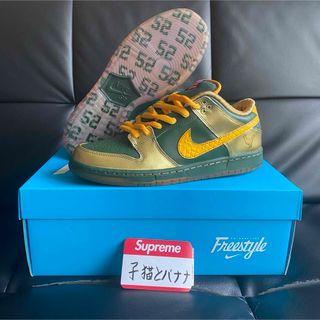 ナイキ usa スニーカー(メンズ)の通販 900点以上 | NIKEのメンズを買う