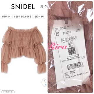 新作新品 スナイデル Sustainableチュールクロップドブラウス