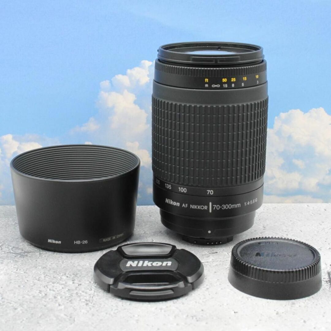 ニコン Nikon 超望遠レンズ ７0-300mm 4-5.6 望遠はここから