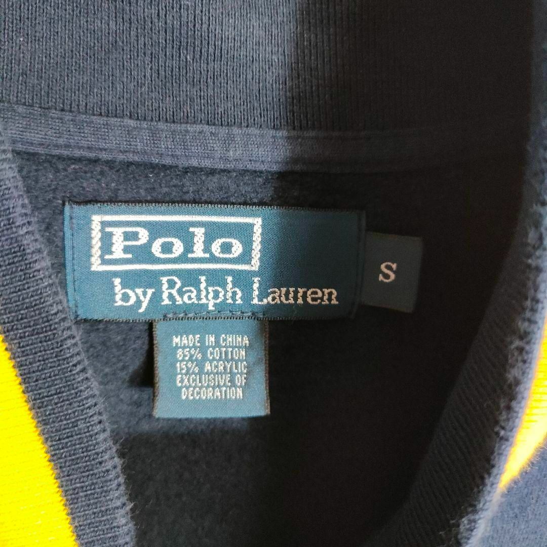 Ralph Lauren(ラルフローレン)の【POLO by RALPH LAUREN ラルフローレン】ブルゾン（S） メンズのジャケット/アウター(ブルゾン)の商品写真