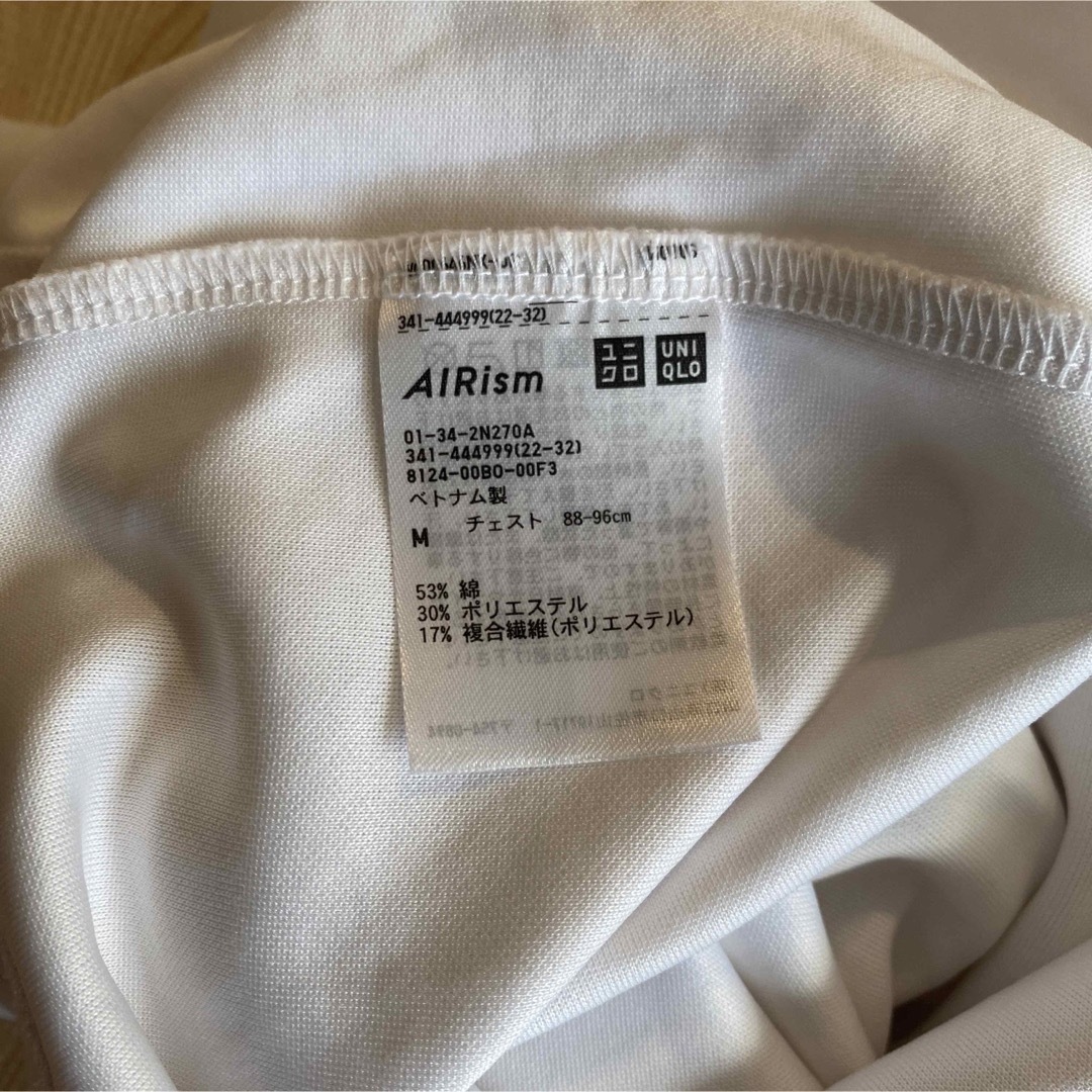 UNIQLO(ユニクロ)のUNIQLO Tシャツエアリズム【サイズM】 メンズのトップス(Tシャツ/カットソー(半袖/袖なし))の商品写真