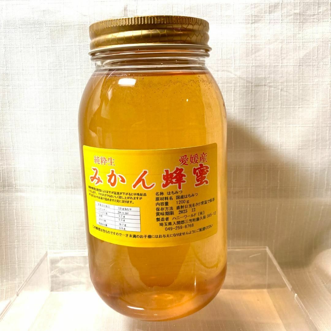 みかん蜂蜜　1200g　生はちみつ　 愛媛県産　非加熱   食品/飲料/酒の食品(その他)の商品写真