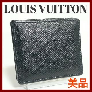 ヴィトン(LOUIS VUITTON) メンズ コインケース/小銭入れ(メンズ)の通販