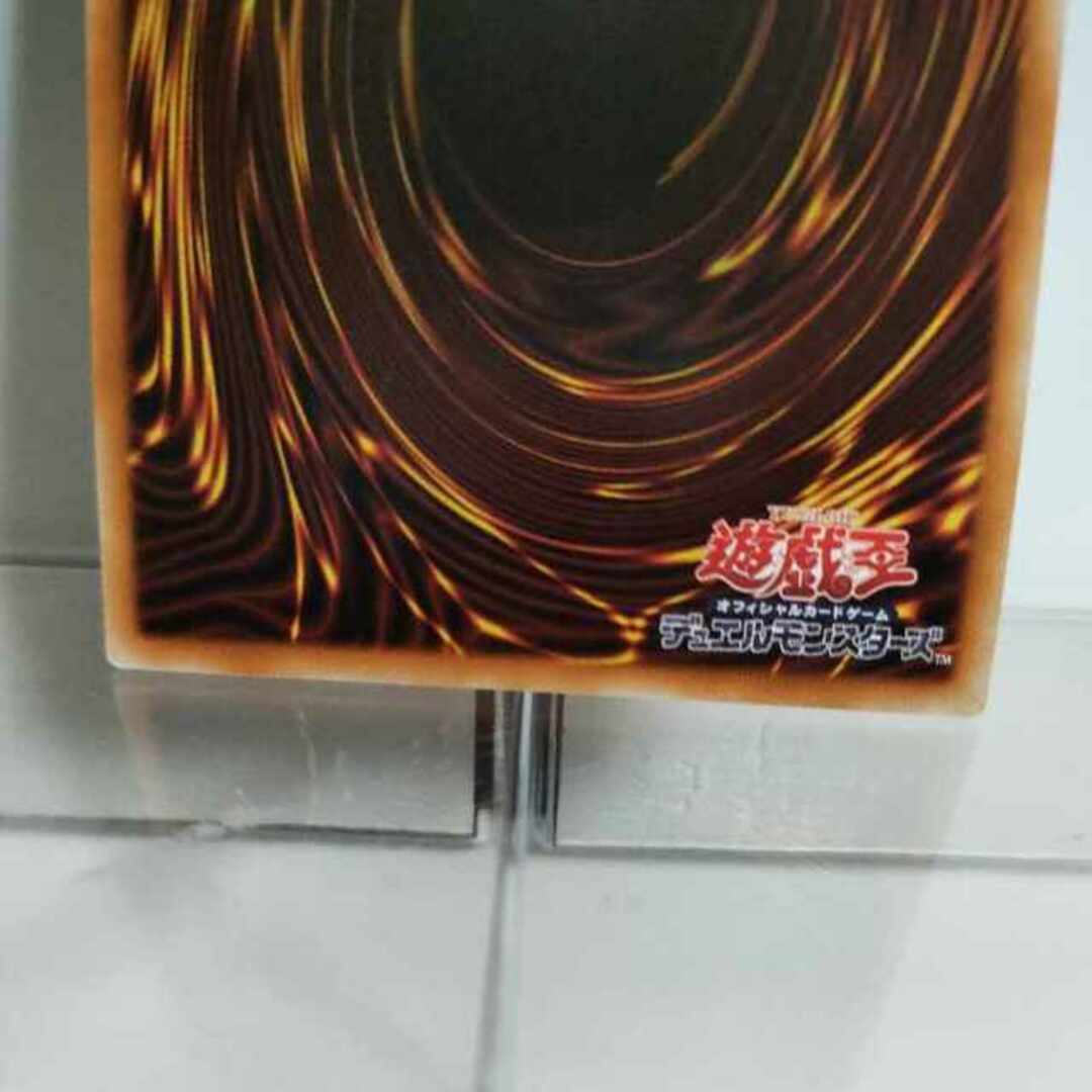 遊戯王 - 遊戯王 灰流うらら(イラスト違い版) プリズマティック