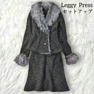 Leggy Press ✿ ファー ニット スカート セットアップ グレー 起毛