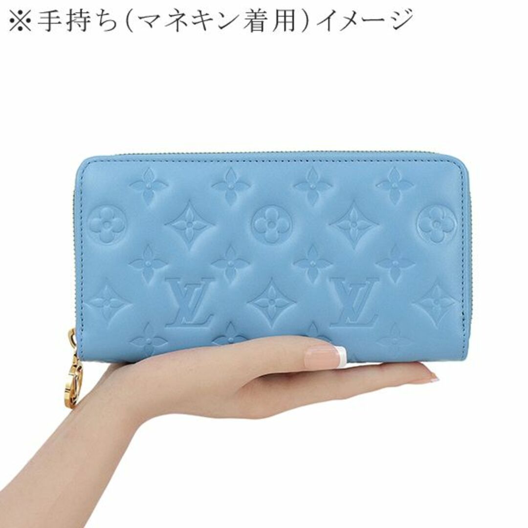 ルイヴィトン LOUIS VUITTON ジッピーウォレット モノグラム ラムスキン ラウンドファスナー長財布 サイフ 新品 LVロゴ h-e457