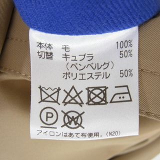 AQUA SCUTUM - Aquascutum アクアスキュータム 5008450000-83 83型