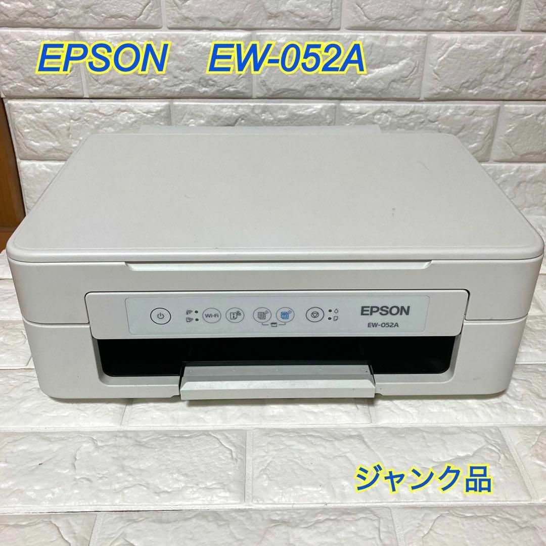 EPSON プリンター　EW-052A ジャンク品