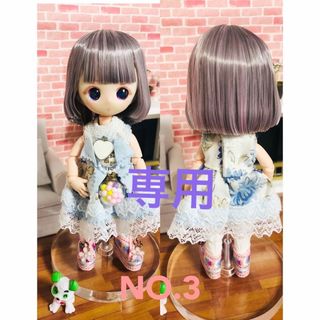 23ページ目 - ぬいぐるみ/人形の通販 210,000点以上(ハンドメイド