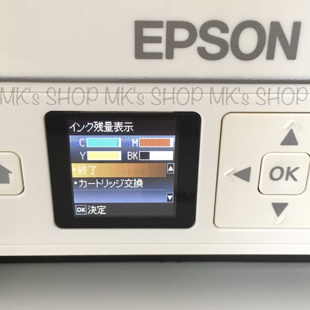 EPSON - 【ジャンク品】EPSON PX-404A エプソンプリンター Colorioの