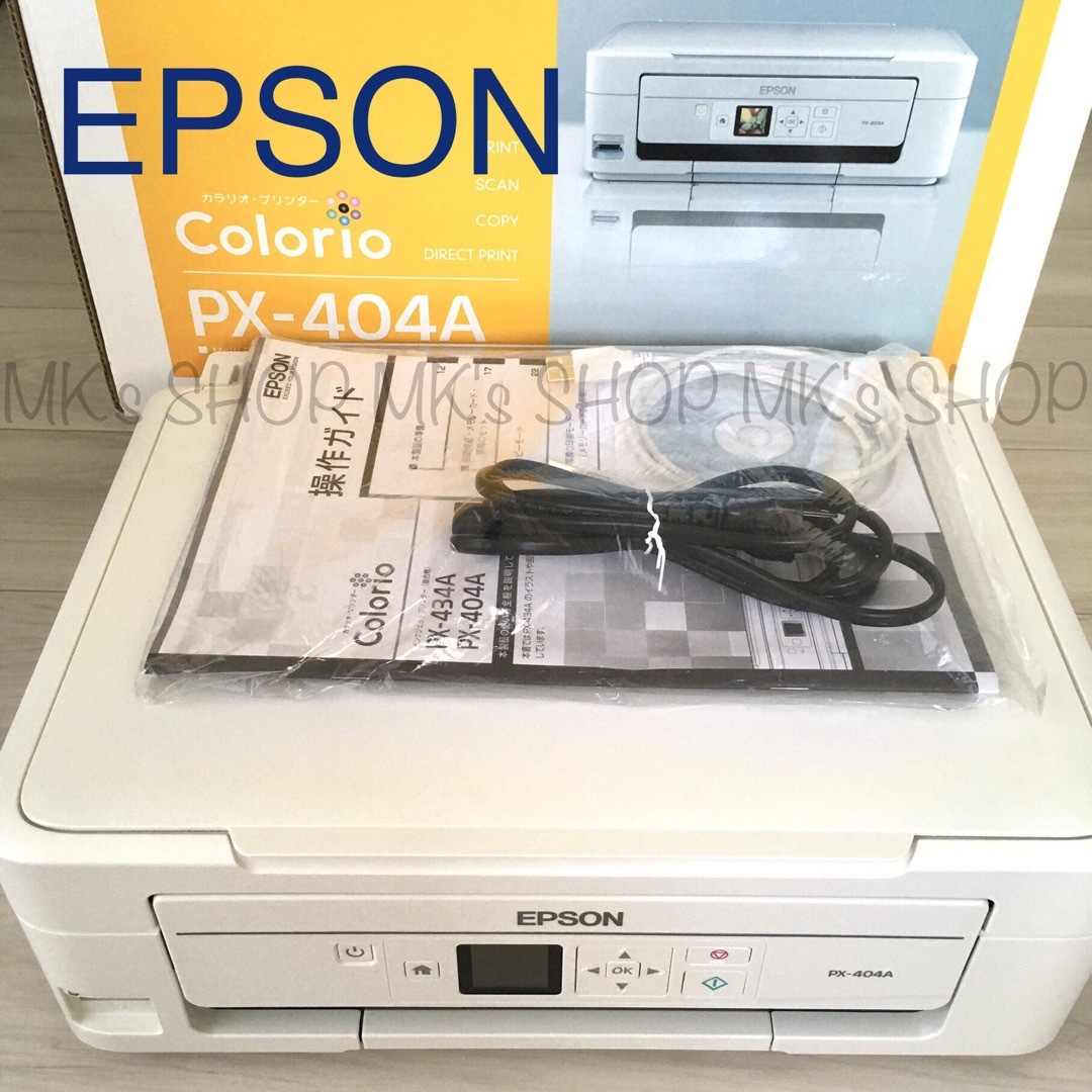 EPSON Colorio PX-404A プリンター