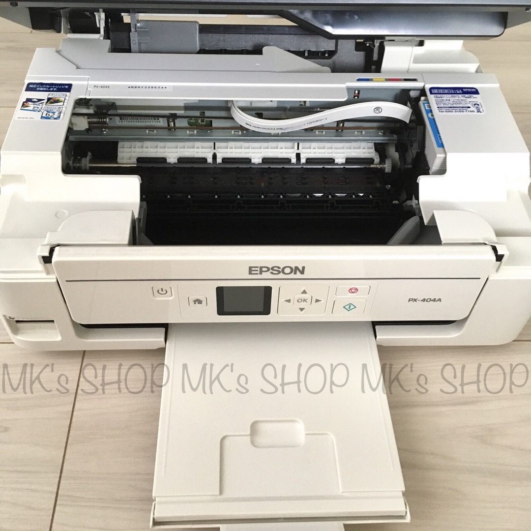 EPSON Colorio PX-404A プリンター