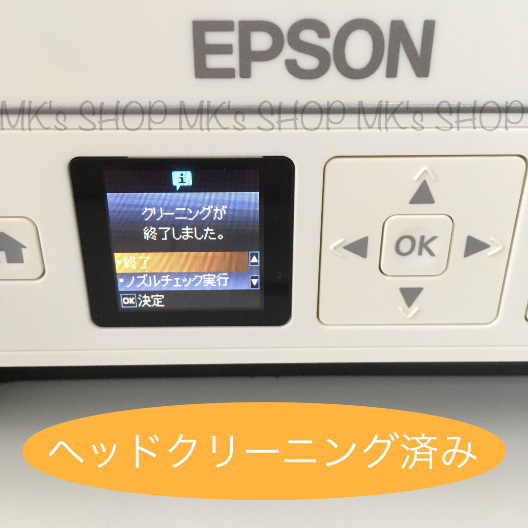 【ジャンク品】EPSON PX-404A エプソンプリンター Colorio