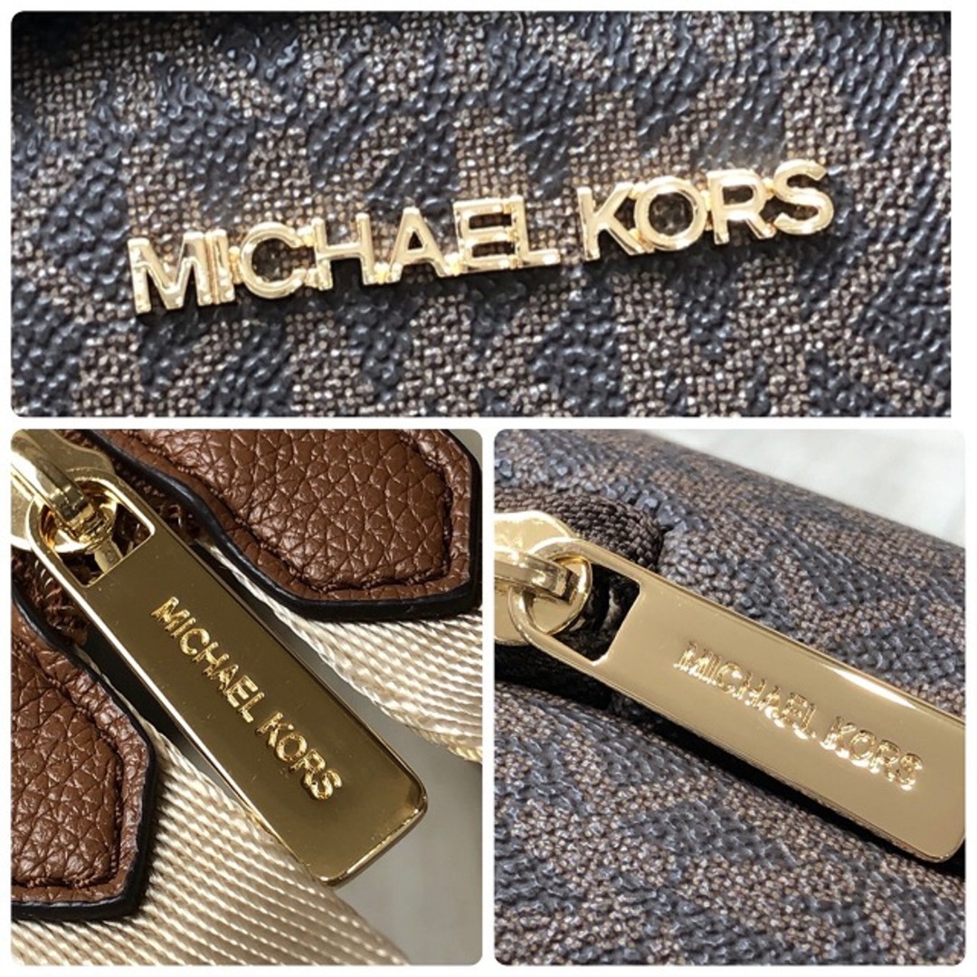 Michael Kors(マイケルコース)のマイケルコース(MICHAEL KORS) 35T0GERB5B ERIN SM CONV BACKPACK エリン シグネチャー スモール コンバーチブル バックパック リュックサック/バックパック レディース (カラー：ブラウン系) 【SAランク】【中古】 レディースのバッグ(リュック/バックパック)の商品写真