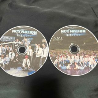 エヌシーティー(NCT)のNCT NATION DVD(アイドル)