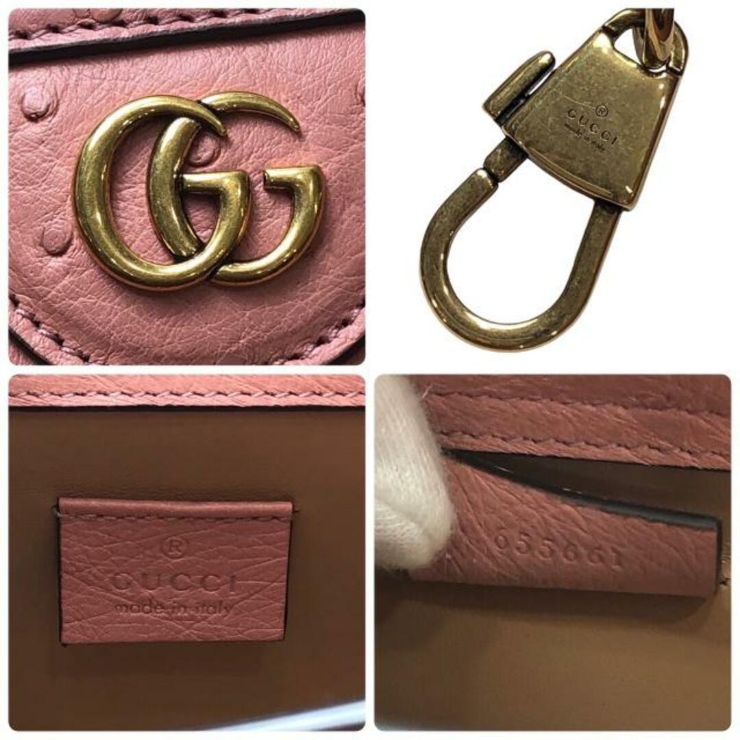 GUCCI - グッチ(GUCCI) 655661 ダイアナ 2WAY ミニトート GUCCI - グッチ(GUCCI) 655661 ダイアナ 2WAY ミニトート