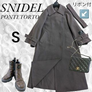 スナイデル(SNIDEL) ベル ロングコート(レディース)の通販 26点