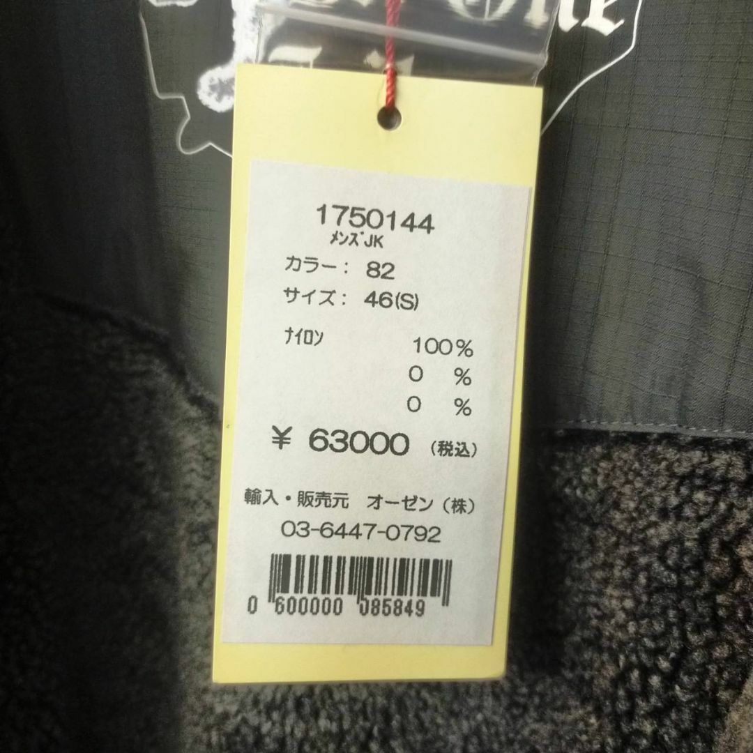 ゴルフィーノ メンズジャケット 1750144の通販 by すももはは's shop ...