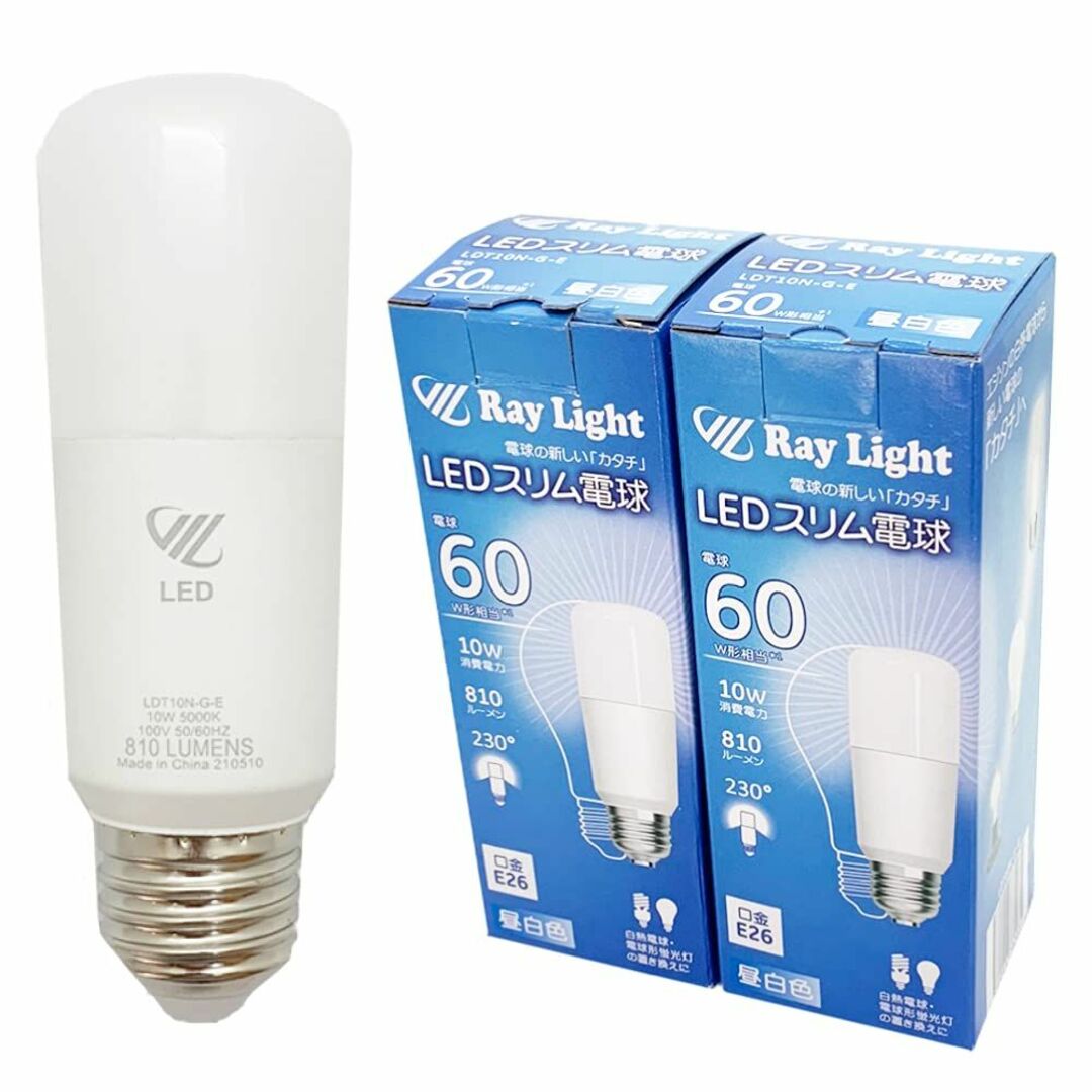 【色: 昼白色】E-Con(Ray Light) LED電球 E26 60W形