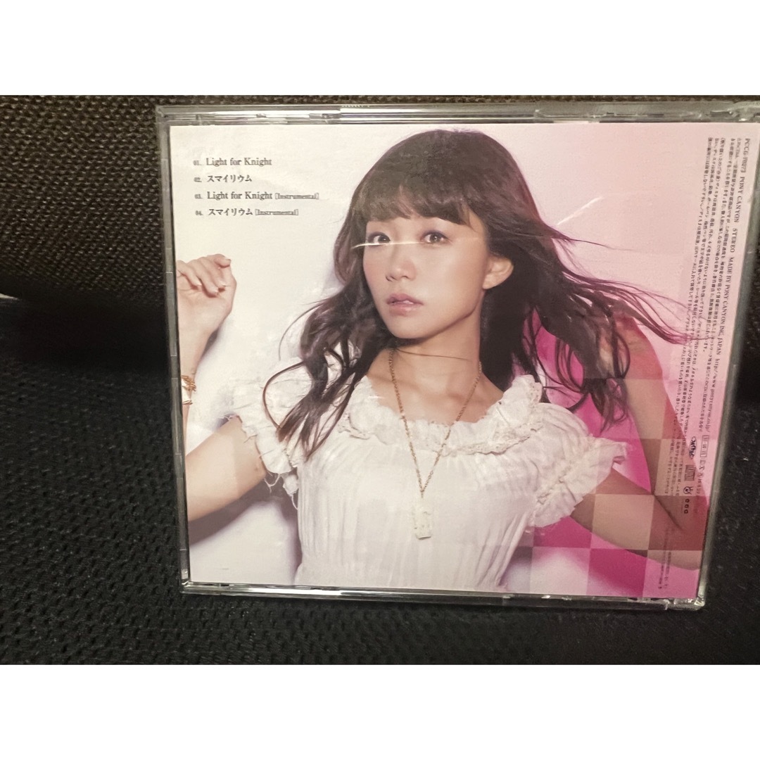 Light for Knight  三森すずこ　通常盤 CD  美品 エンタメ/ホビーのCD(アニメ)の商品写真