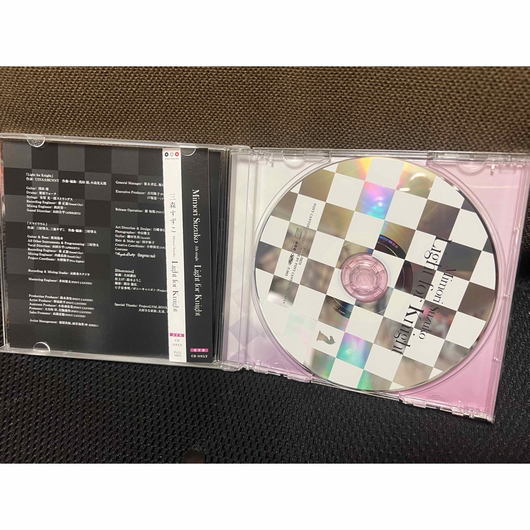Light for Knight  三森すずこ　通常盤 CD  美品 エンタメ/ホビーのCD(アニメ)の商品写真