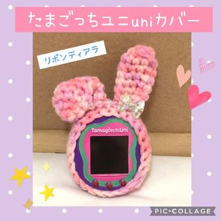 23ページ目 - ぬいぐるみ/人形の通販 210,000点以上(ハンドメイド