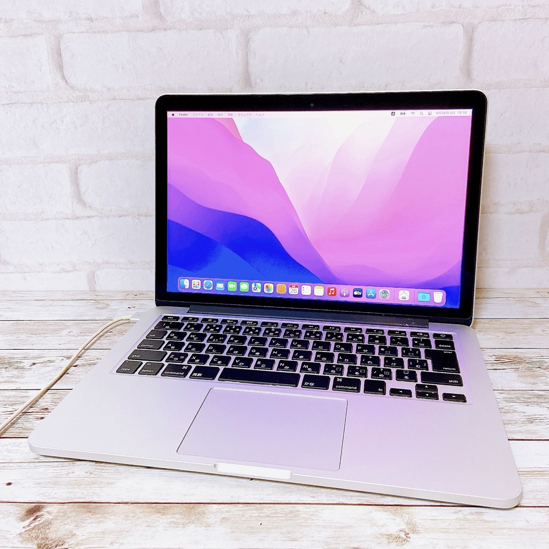 MacBookPro2015